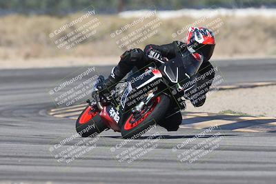 media/Oct-13-2025-Moto Forza (Mon) [[a66d839500]]/3-B Group/Session 3 (Turn 16)/
